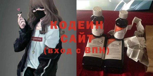 твердый Абаза