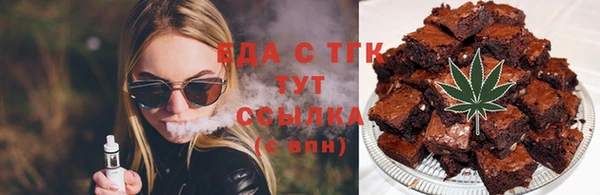 твердый Абаза
