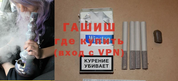 амф Абдулино