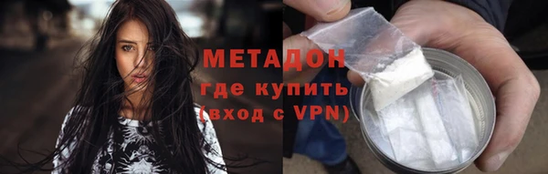 амф Абдулино