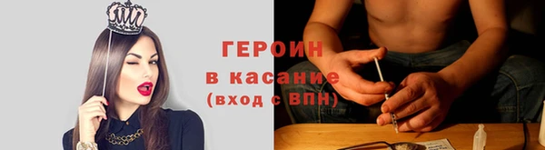 твердый Абаза