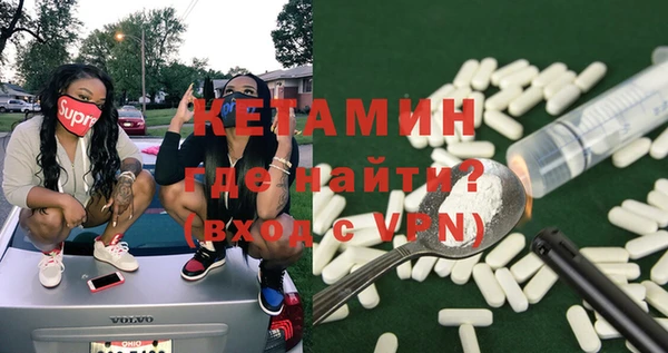 винт Абинск