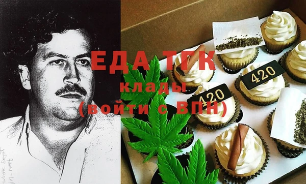 амф Абдулино