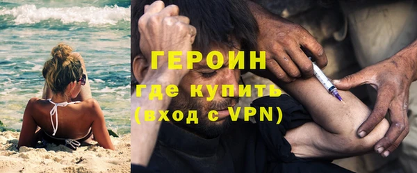 амф Абдулино
