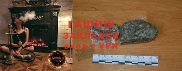 твердый Абаза